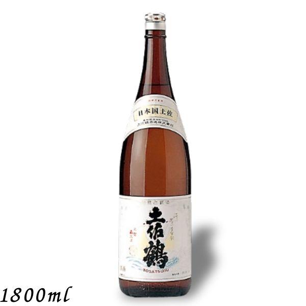 土佐鶴 良等 1.8L 瓶 1本 1800ml 清酒 土佐鶴酒造 : リカーアイランド