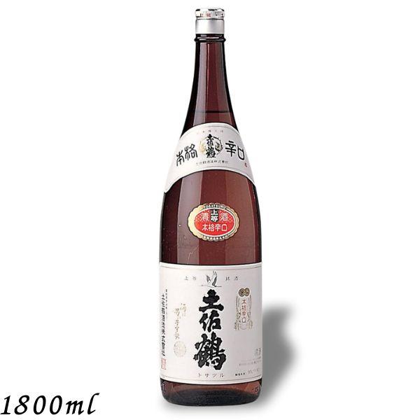 土佐鶴 本格辛口 1.8L 瓶 1本 1800ml 清酒 土佐鶴酒造 : リカー