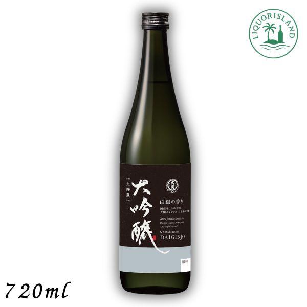 大関 大吟醸 720ml 瓶 清酒 日本酒 : リカーアイランド - 通販 - Yahoo