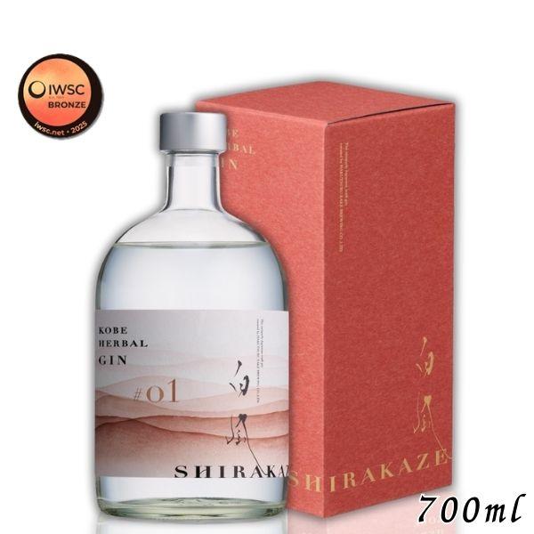 こちらは箱付きです。【商品説明】"神戸の風"を感じるクラフトジン白鶴酒造が日本酒造りで磨いた技により生み出した、神戸の風を感じるクラフトジン。神戸市産のイチゴ、ミント、カモミールを原料に使用し、甘く落ち着いた風味とほのかに残るやさしくゆった...