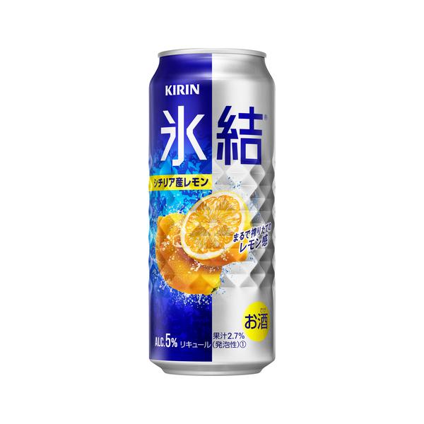 チューハイ 酎ハイ サワー 送料無料 キリン 氷結 シチリア産 レモン 500ml×2ケース/48本 あすつく