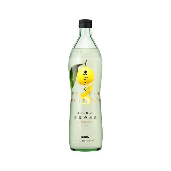 リヒラン　レモンボトル×3本 楽天市場】飛騨クラフト LEMONIQ SWEET レモニク スウィート 20% 190ml