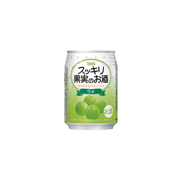 詰め放題　食品　お菓子　キャラクター　コンテナ付き　お酒　缶チューハイ CANチューハイ タカラ 缶チューハイ canチューハイ スッキリ果実