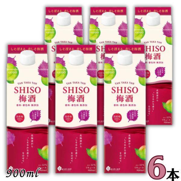合同酒精 しそ梅酒 鍛高譚 TAN TAKA TAN SHISO 梅酒 12度 900ml パック