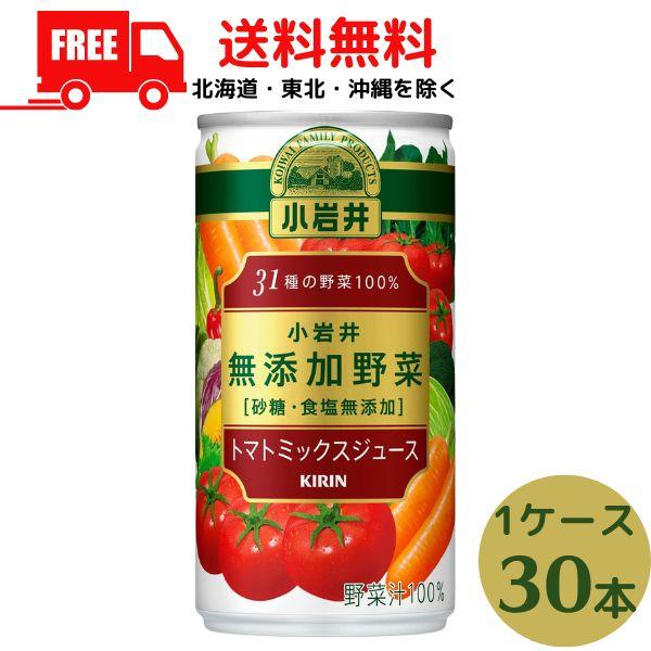 大幅値下げランキング 緑でサラナ 160g sogelec.re