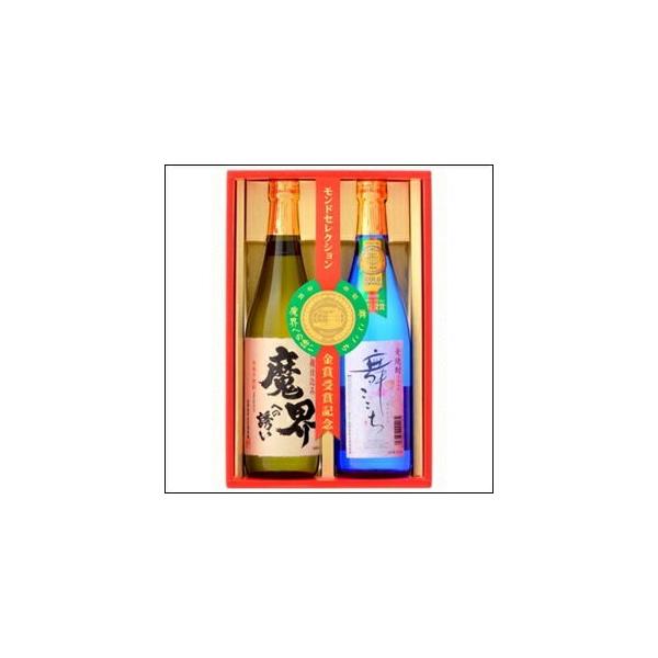 Ε Mtg v[g  Ē   ݔ Zbg 720ml e1{  2{ Zbg  Eւ̗U  𑢏 