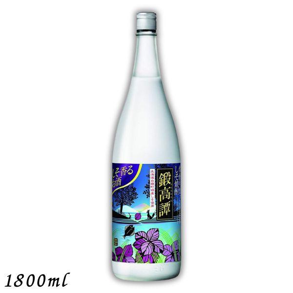 合同酒精 しそ焼酎 鍛高譚 たんたかたん 20度 1.8L 瓶 1800ml
