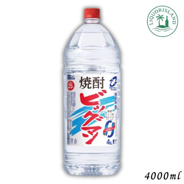 他サイト： ビッグマン 25度 4L ペット 1本 4000ml 焼酎甲類 合同酒精の商品画像