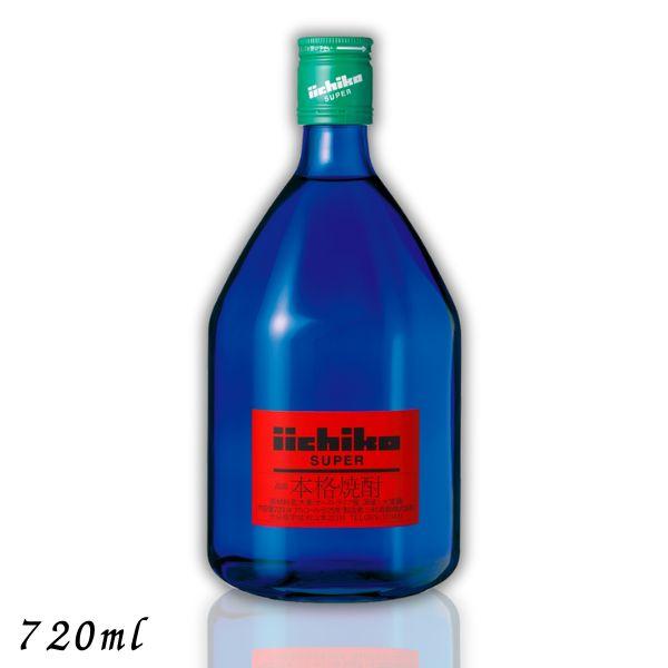 いいちこスーパー いいちこ 焼酎 スーパー 25度 720ml 瓶 1本 麦焼酎