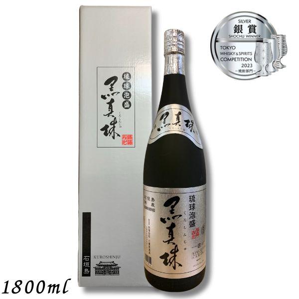 黒真珠 泡盛 43度 1.8L 瓶 1800ml 焼酎 八重泉酒造