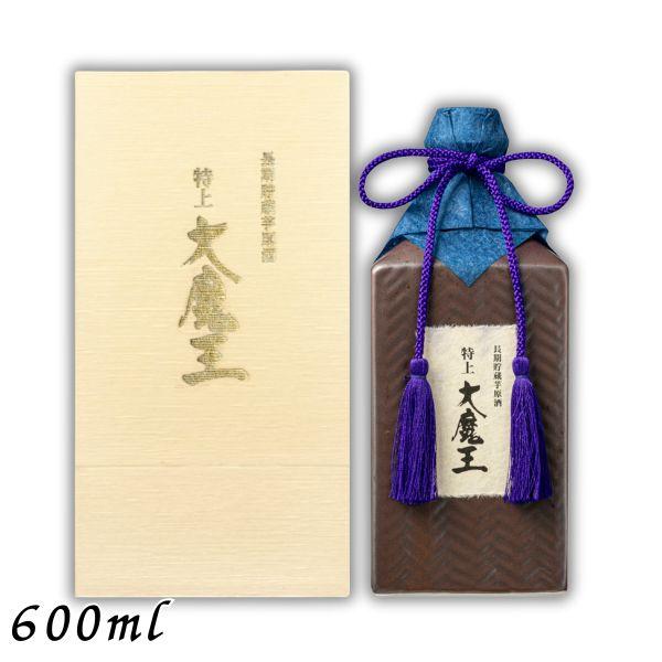 濱田酒造 特上大魔王 焼酎 36度 600ml 瓶 陶器 紙箱入り 芋焼酎