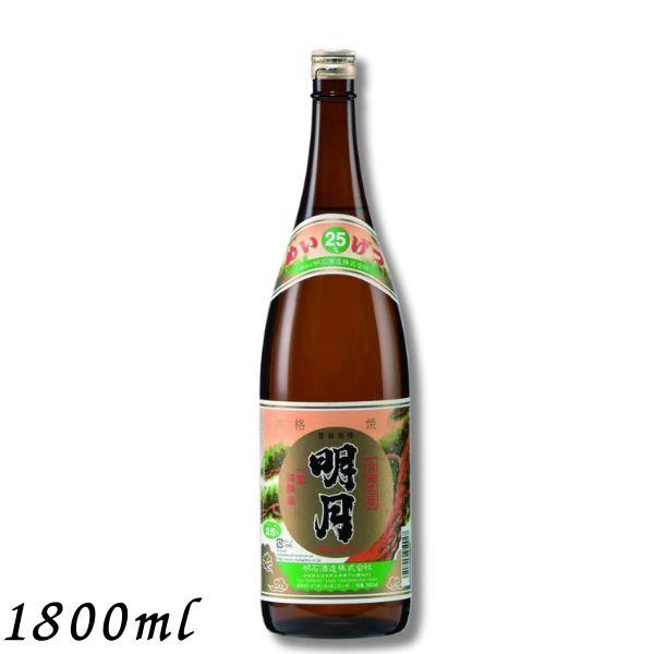 明石酒造 明月 25度 1.8L 瓶 1800ml 芋焼酎 : リカーアイランド - 通販