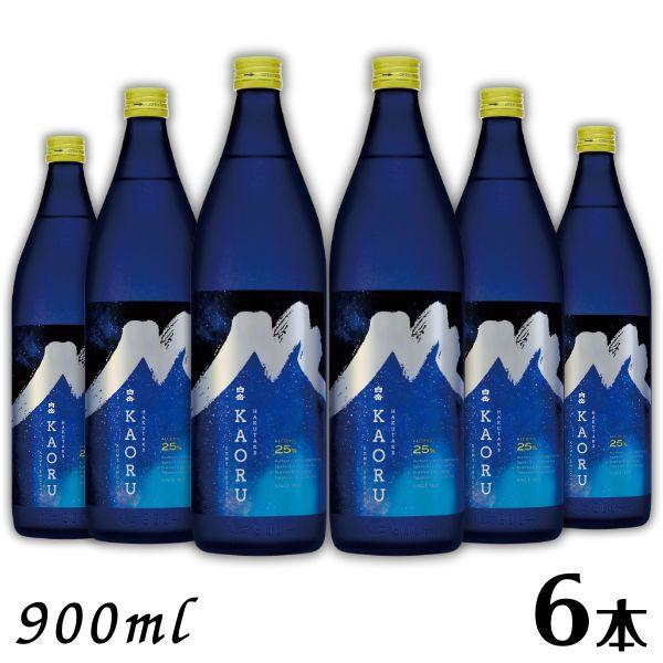 白岳 KAORU 25度 900ml 瓶 1ケース 6本 星空ボトル 米焼酎 高橋