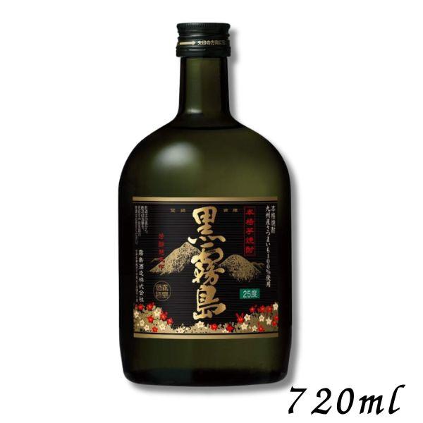 黒霧島 霧島 焼酎 25度 720ml瓶 芋焼酎 霧島酒造 : リカー 黒霧島 霧島 焼酎 25度 720ml瓶 芋焼酎 霧島酒造 : リカー
