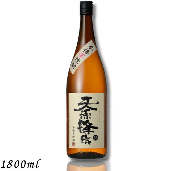 神楽酒造 天孫降臨 25度 1.8L 瓶 1800ml 芋焼酎 : リカーアイランド