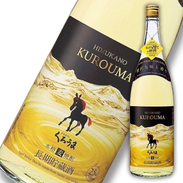 神楽酒造 くろうま 焼酎 長期 25度 1.8L 瓶 1800ml 麦焼酎 : リカー