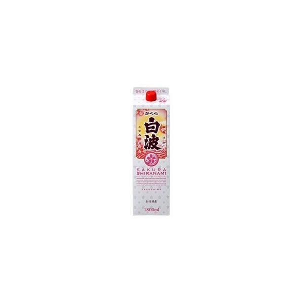 さつま白波 さくら白波 25度 1.8L パック 1800ml 芋焼酎 薩摩酒造
