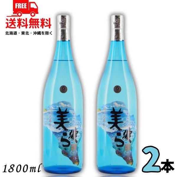 【未開封】琉球泡盛 泡波 波照間酒造 1800ml 2本 泡波1800ml 2本セット - メルカリ