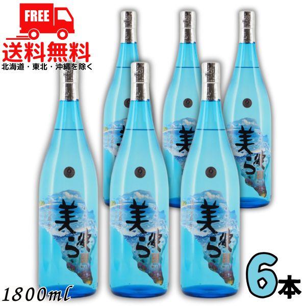 泡盛 美ら波 40度 1.8L 瓶 1ケース 6本 1800ml 琉球泡盛 米島酒造 送料