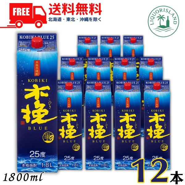 木挽 BLUE ブルー 焼酎 25度 1.8L パック 2ケース 12本 1800ml 芋焼酎 雲海酒造 送料無料