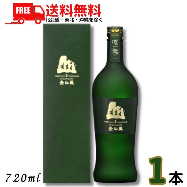 薩摩焼酎 金山蔵 唯一無二 芋焼酎 25度 720ml 瓶 1本 化粧箱入 金山坑洞甕貯蔵 長期貯蔵 本格焼酎 薩摩金山蔵 送料無料