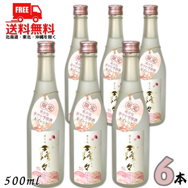 高千穂 焼酎 1800ml 6本セット 楽天市場】【送料無料】高千穂 芋製 25度 1800ml 6本セット 焼酎 芋