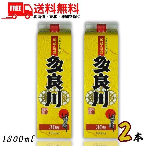 【商品説明】多良川の特徴である豊かな香りとしっかりとした味わいを楽しめるお酒です。大勢で賑やかに楽しんでいただける一升サイズです。★★★★　送料に関しまして　★★★★※「送料無料」です。【東北・北海道・沖縄・離島は送料無料の対象外になります...