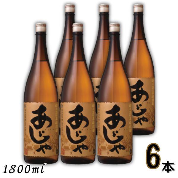 1800ml ×6本セット★奄美大島酒造 高倉　奄美黒糖焼酎　30度　2024 奄美群島が誇る黒糖焼酎6本セット A | 商品詳細 | 高島屋オンラインストア