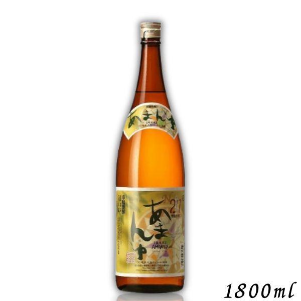 あまんゆ 黒糖焼酎 奄美大島 1800ml 黒糖焼酎 あまんゆ 27度 1.8L 瓶 1本 1800ml 奄美 焼酎 奄美大島 にし