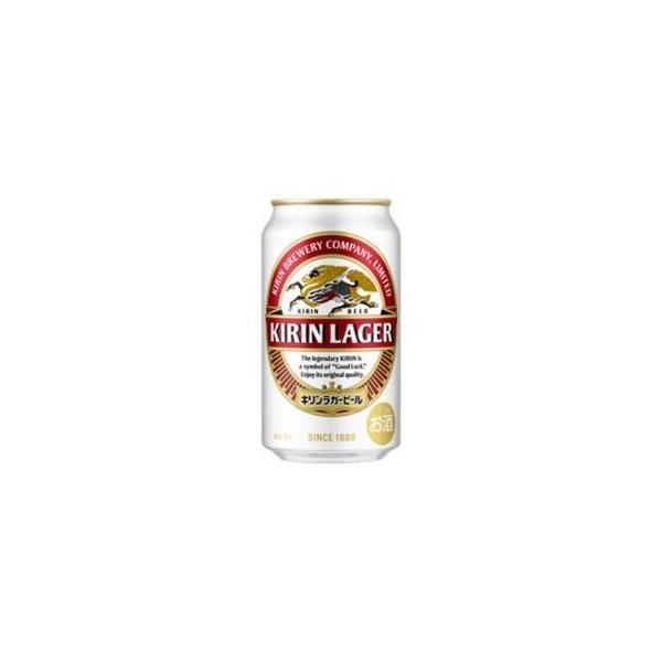 キリン ラガービール ビール ラガー 350ml 缶 1ケース 24本 : リカー