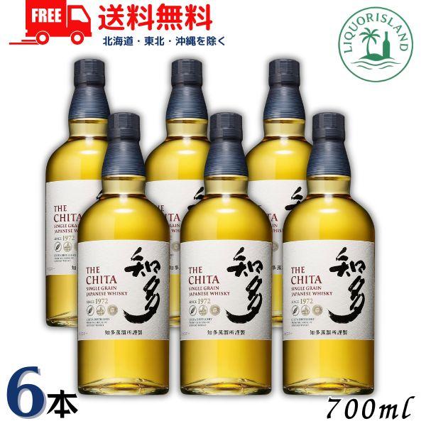 知多 ウイスキー 40度 700ml 瓶 6本 サントリー 正規品 送料無料