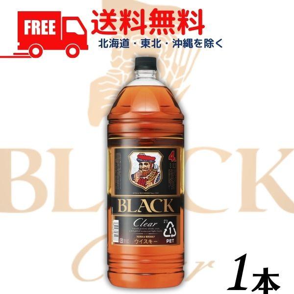 ブラックニッカクリア4Lの4本セット 楽天市場】エントリーでP10倍 6/1 9:59まで ブラック ニッカ クリア 4L