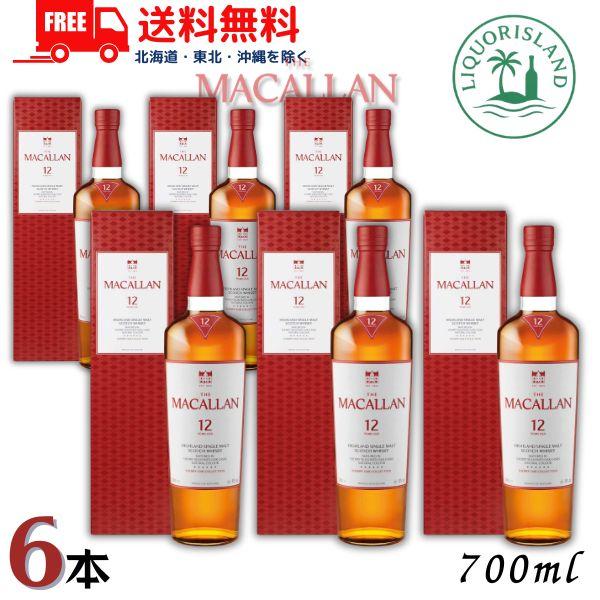ザ・マッカラン シェリーオーク ザ マッカラン 12年 40° 700ml 6本
