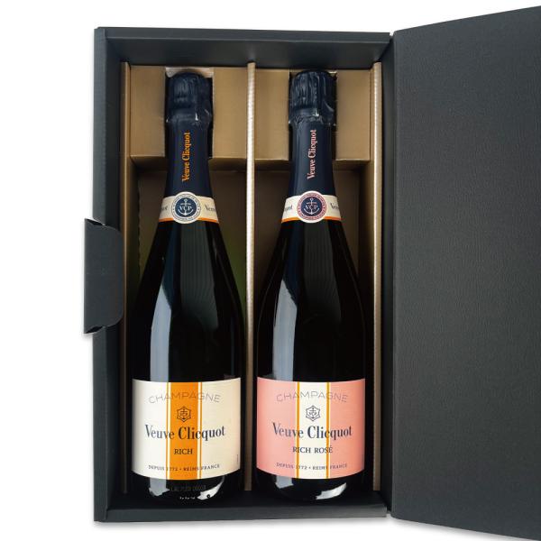 Veuve Clicquot（ヴーヴ・クリコ） ギフトBox入リ リッチ ＆ リッチ