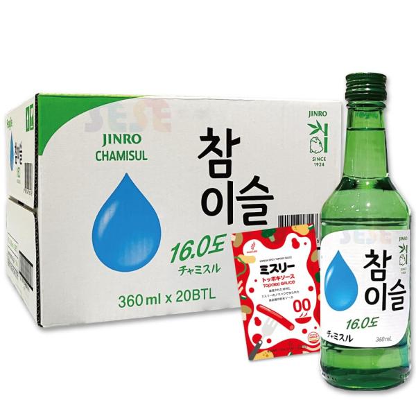 JINRO チャミスル16.0° 360ml 20本 ( 1BOX ) + ミスリートッポキソースセット / 焼酎 韓国焼酎 JINRO 眞露 ジンロ チャミスル 韓国お酒 韓国