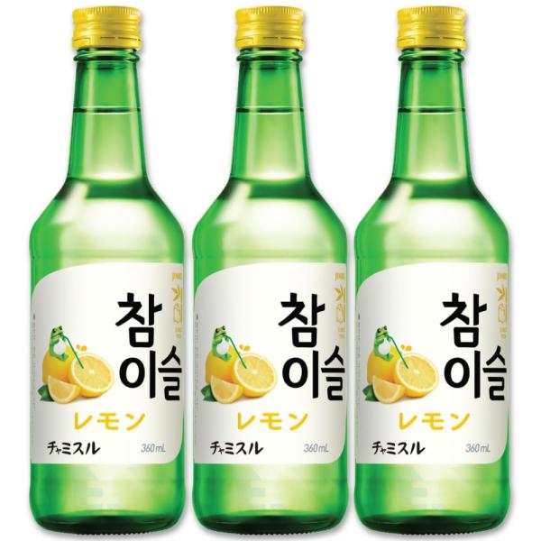 JINRO チャミスル レモン 360ml  3本セット / 韓国焼酎 リキュール 13度 韓国 お酒 眞露 ジンロ