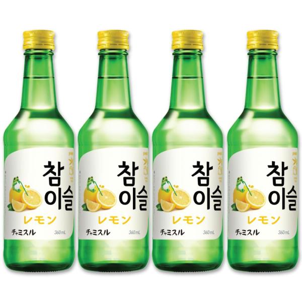 JINRO チャミスル レモン 360ml  4本セット / 韓国焼酎 リキュール 13度 韓国 お酒 眞露 ジンロ