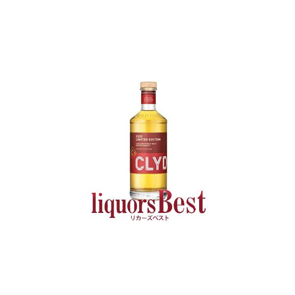 11/30全品P2倍】クライドサイド・カスクストレングス エディション2023