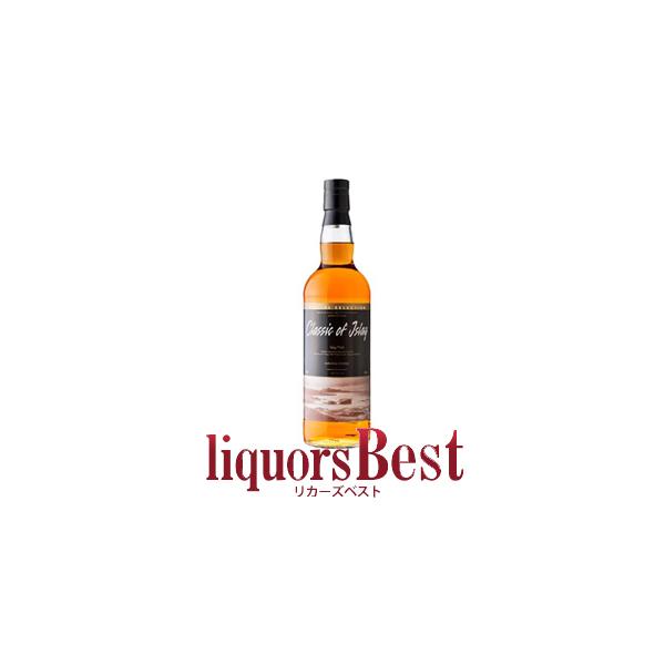 ウイスキー クラシック・オブ・アイラ シングルモルトウイスキー 58度