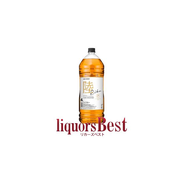 7/15(火)P2倍】ウイスキー キリンモルトグレーン ウィスキー 陸