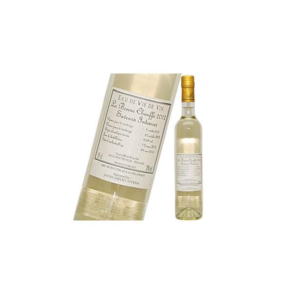 【ポールジロー オー・ド・ヴィー2012 新品未使用 500ml 度数70%】 5/10(日)P2倍】ブランデー 2012年限定品ポール・ジローオードヴィー
