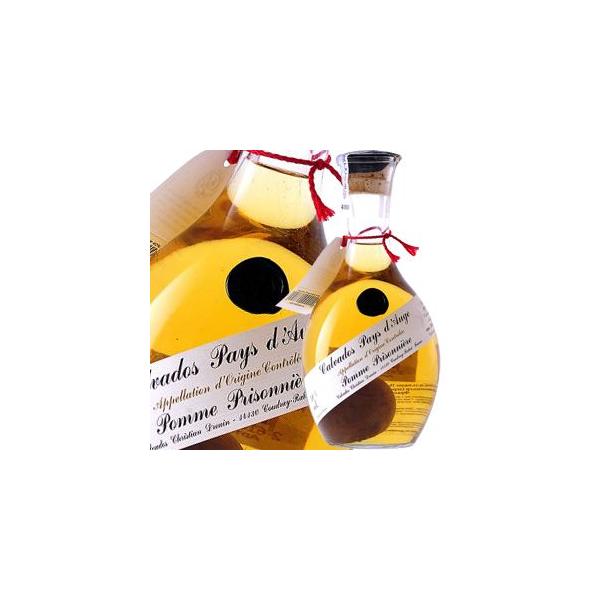 クールドリヨン社 果実入り ポムプリゾニエール クリスチャン