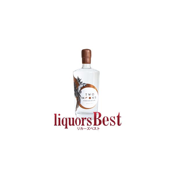 ジン トゥームーンズ・シグネチャー・ドライジン 45度 700ml スピリッツ カクテル TWOMOONS_t_爆買