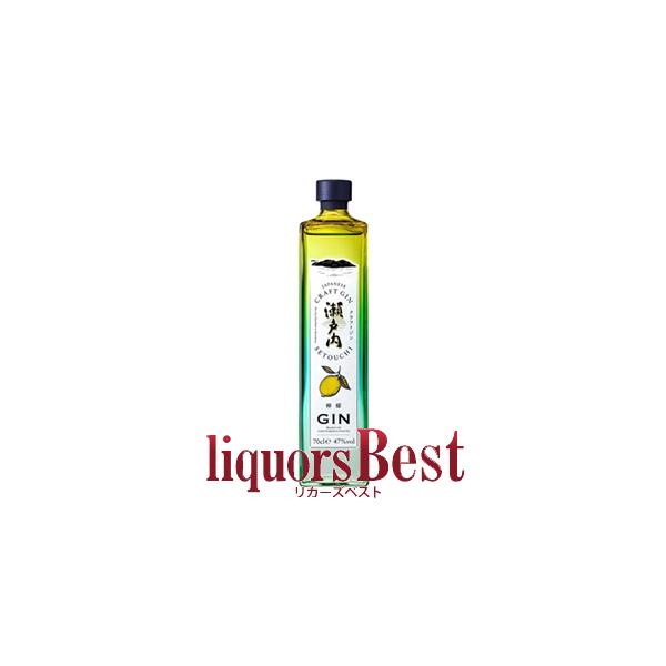 商品番号：3010768「レモンの美味しさがしっかり感じられる味わい」をコンセプトに、フレッシュ感と果汁感が感じられる豊かな香りと味に仕上げています。またレモンと相性の良い緑茶を加えることでジンの味わいをより一層深めました。豊富に含まれた柑...