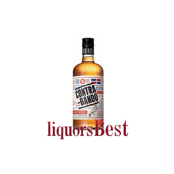 スペイン語で「密輸」と言う意味を持つラムです。