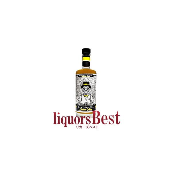 商品番号：3040499ラ・コフラディア社は５０年を超える伝統と歴史を持つテキーラ業界の名門、拘りの原料や醗酵技術・蒸溜・樽熟成・パッケージングなどで他の追随を許さず陶器製のプレミアム品などを含む多くのブランドを所有しています。カトリンとは...