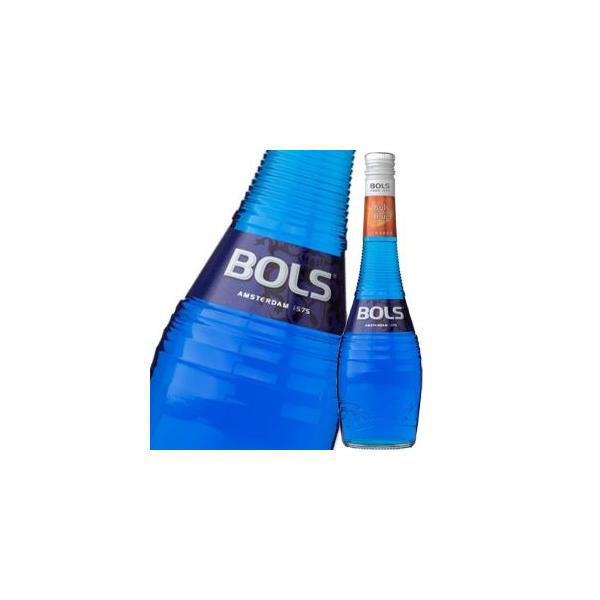 正規品 ボルス ブルーキュラソー 21度 700ml_t_爆買
