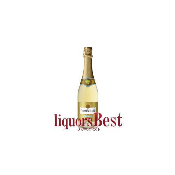 liquors-best_590012801