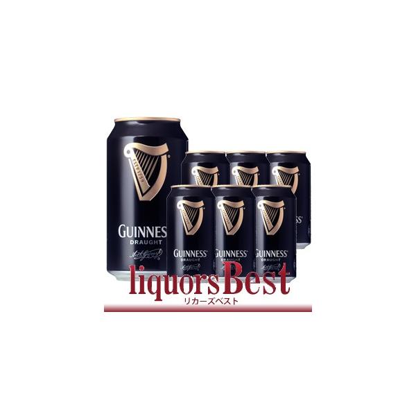 ビール ギネス ドラフト缶 4.5度 330ml缶ｘ24本(1ケース)2ケース迄1個口送料_爆買