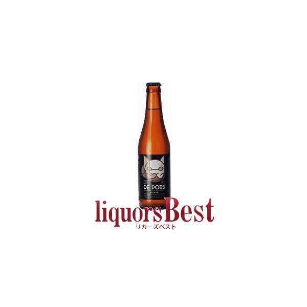 【8/15・16全品P2倍】ビール 猫のブロンドエール (黒ラベル) 8度 330ml　_t_爆買